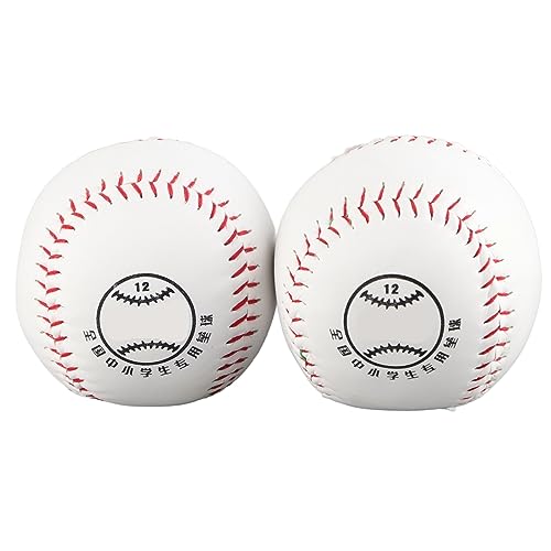 RiToEasysports Softball, 12 Inch PU Hand Sewn High Elastic Core, Softball for Training Practice Daily Use