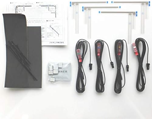 お急ぎ便 対応 carrozzeria AVIC-ZH0777 スズキ 純正品 地デジ フィルム アンテナ コード Set (S32