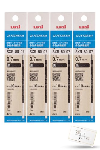 三菱鉛筆 ボールペン 替芯 ジェットストリーム 多色多機能 SXR-80-07K 0.7mmボール 【替芯 黒 4本】油性ボールペン替え芯 sxr 8007 uni MITSUBISHI Pencil JETSTREAM SXR8007K Jasmine