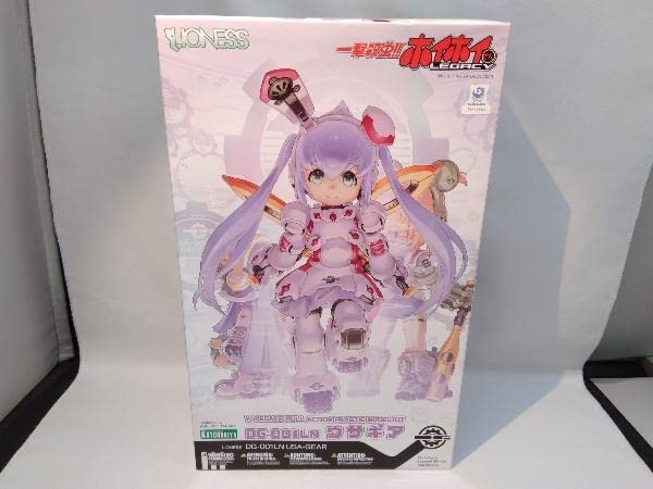 Amazon | プラモデル (再販)コトブキヤ 1/1 DG-001LN ウサギア 「一撃