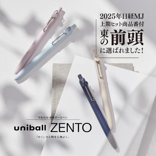 Image of Mitsubishi Pencil UBNZSC05.4P Uniball ZENTO Standard 0.5 4 Pack unbox japan exclusive