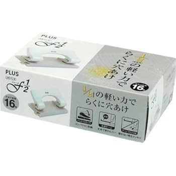 Amazon | プラス パンチ フォース1/2 2穴 穴あけ枚数16枚 PU