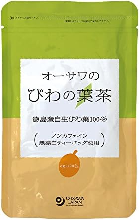 Leaf tea of ??loquat of Osawa