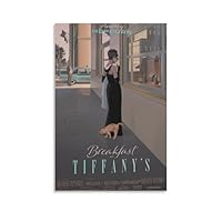 Amazon.co.jp: ティファニーのでの朝食P2 ポスター オードリー