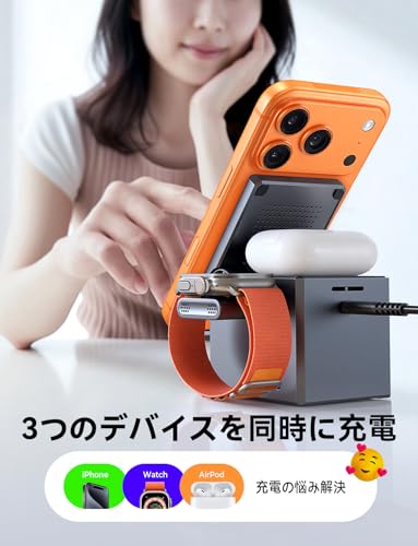 LISEN magsafe 充電器【Qi2認証】3in1ワイヤレス充電器 iPhone 17対応 充電スタンド アップルウォッチ 充電器15W/10W安定した急速充電 同時に3つのデバイス充電 iPhone/Apple Watch/Airpodsに対応 出張、旅行用充電ステーション