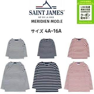 [セントジェームス] 長袖 Tシャツ ロンT MERIDIEN MOD.E 2067 レディース キッズ メリディアンモダン [並行輸入品]