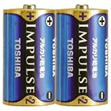 �C���p���X �A���J�����d�r �P2�` 2�{�p�b�N LR14H 2KP