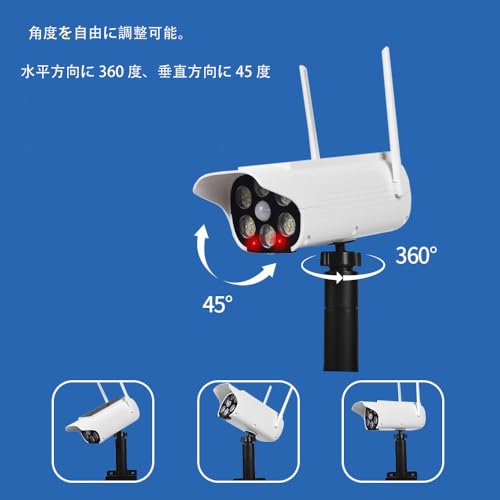 Batone センサーライト 屋外 ソーラーライト2個人感センサーライト 防犯カメラ型 ダミーカメラ 赤光威嚇 IP65防水防塵 電源配線不要 太陽光充電 自動夜間点灯 人感検知 800ルーメン360°角度調節可能 屋外照明 防災ライト ガーデンライト 壁掛け庭先 玄関周りなど対応 ホワイト [3]