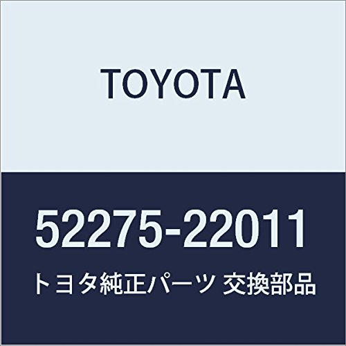 Amazon | TOYOTA (トヨタ) 純正部品 リヤサスペンションメンバボデー