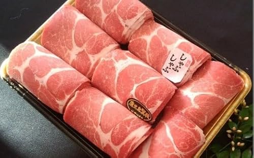 [錦江町ふるさと納税]No.1005-1 鹿児島黒豚しゃぶしゃぶ