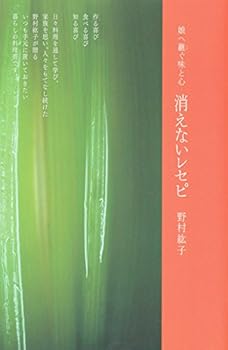 Tankobon Hardcover ??????? ??????? Book
