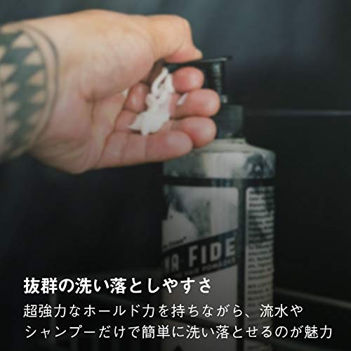 グリースのおすすめ12選 ワックスにないツヤ感が出せる 女性にも人気 マイナビおすすめナビ