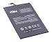Produktbild vhbw Li-Polymer Akku 5300mAh (3.85V) für Handy Smartphone Telefon Xiaomi Mi Max 2, Max 2 Dual SIM, MDE40
