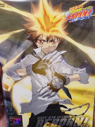 家庭教師ヒットマンリボーン 8巻+ヴァリアー編 8巻+未来編 7巻 全23巻セットDVDレンタルアップ ヤ-2 家庭教師ヒットマンリボーン 8巻+ヴァリアー編 8巻+未来編 7巻 全23巻セットDVDレンタルアップ ヤ-2