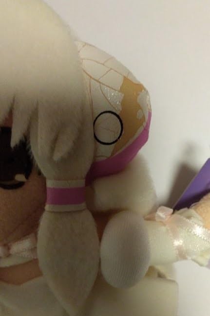 Amazon.co.jp: ちょびっツ ぬいぐるみ 黒ちぃ 白ちぃ : おもちゃ