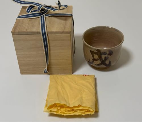 出西窯」の人気商品一覧・価格比較 - 価格.com