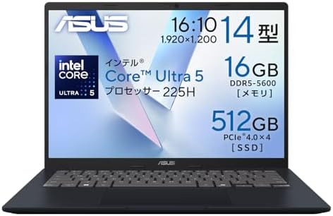 （17:30時点） ASUS ノートパソコン Vivobook 14 X1407CA 14インチ インテル Core Ultra 5 225H メモリ 16GB SSD 512GB Windows 11 バッテリー駆動 9.3時間 重量 1.54kg Wi-Fi 6 Type-C給電対応 顔認証 Copilotキー搭載 クワイエットブルー X1407CA-U5165BU