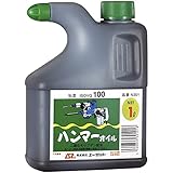 NEW　AZ　ハンマーオイル　1L No.N301
