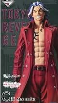 Amazon.co.jp: 東京リベンジャーズ フィギュア 一番くじ