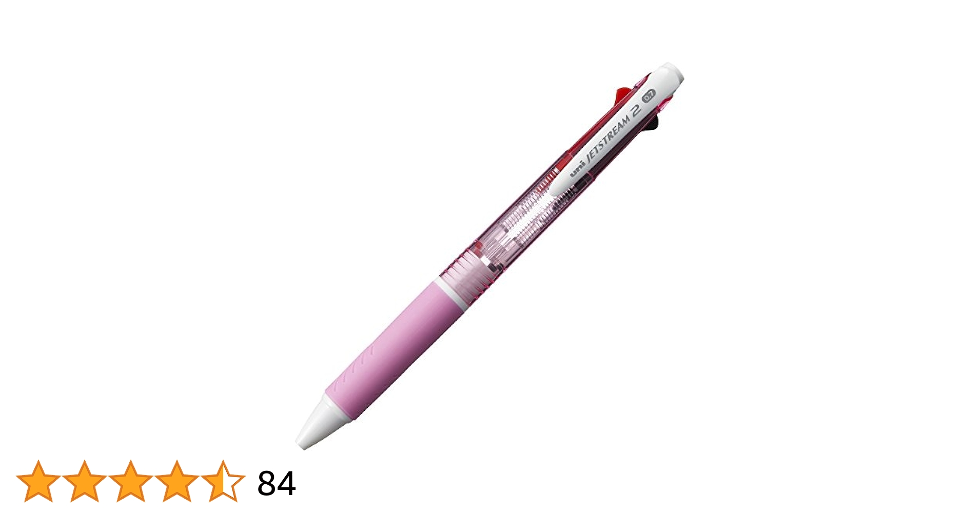 yume、ジェットストリームボールペン 41TdGqy2EPL.jpg_BO30,255,255,