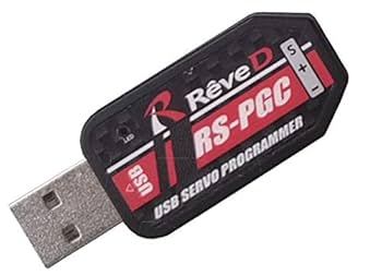 RêveD RS-PGC Aプログラマー & RS-ST サーボ ラジコン ラジコン ドリフト】RS-STサーボ & RS-PGCプログラマー紹介動画