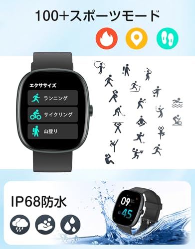 HUAKUA スマートウォッチ iPhone アンドロイド対応 Bluetooth通話機能付き Smart Watch 1.83インチ大画面 腕時計 100+運動モード 歩数計 着信通知 睡眠管理 天気予報 消費カロリー IP68防水 長持ちバッテリー 長座注意 スマート探す TELEC認証済み