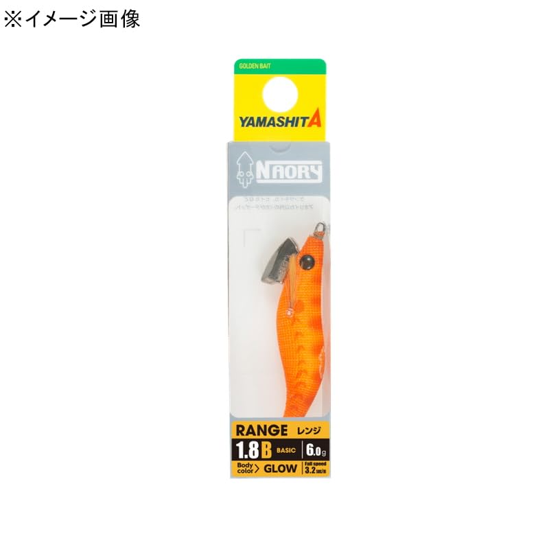 Amazon | ヤマシタ(YAMASHITA) NAORY レンジ 1.5号 B (BASIC