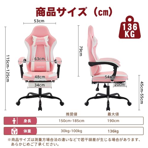 NIONIK ゲーミングチェア NK06 の商品画像 2