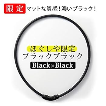 ミ*ー様 コラントツテ トップ ブラック＆シルバー コラントッテ TAO ネックレス AURA(LL ( 51cm ) シルバー