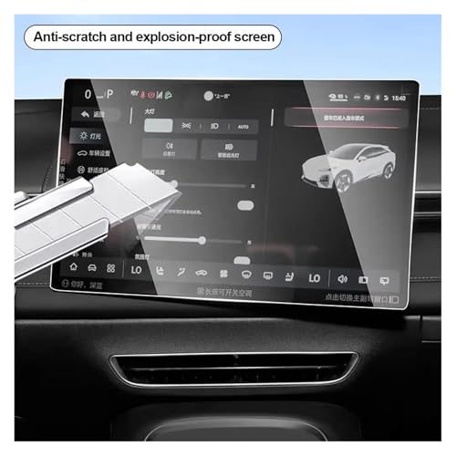 Film protection Changan Deepal S7 2023 pour écran de navigation GPS et tableau de bord haute définition - 4