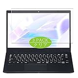 HD Effacer, et une installation sans bulles sans tracas.