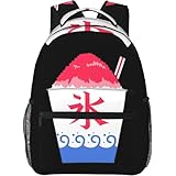[RFSHKOP] イチゴのかき氷 バックパック 大容量 双肩バッグ 軽量 アウトドア 女の子 男の子 通学 入学 旅行 人気 プレゼント R198