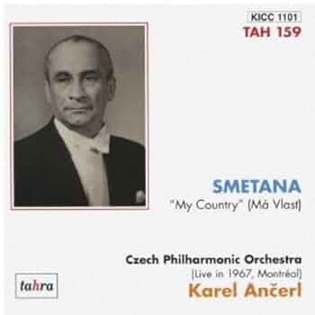 【中古本】　わが祖国の自由と独立 中古本】 わが祖国の自由と独立 中古本】 わが祖国の自由と独立