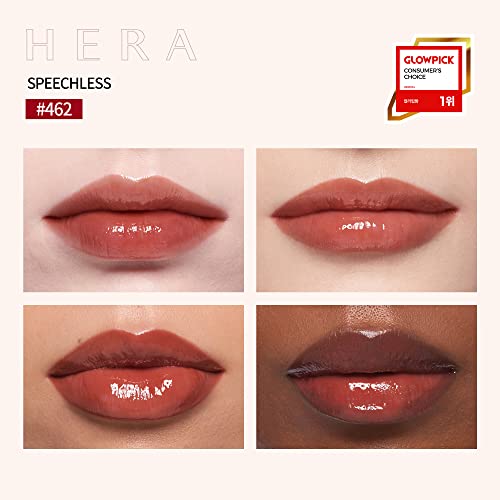 Hera Lip Gloss Jennie Picked Sensual Spicy Nude Gloss Korean Makeup Lipstick By Amorepacific (5G, 462) #TOP2