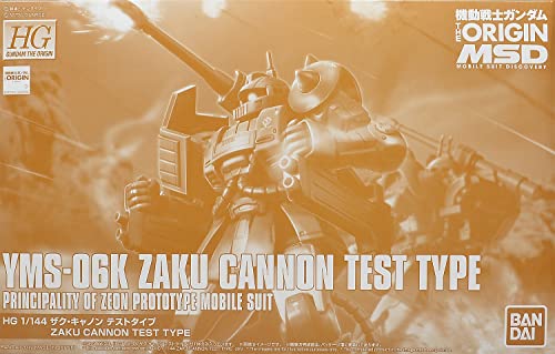 HG 1/144 MS-06K ZAKU Cannon Test Type miniatura 1