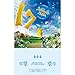 Seventeen Heaven Carat version (incl. One Random KPOP MERCH Exclusive Photocards)