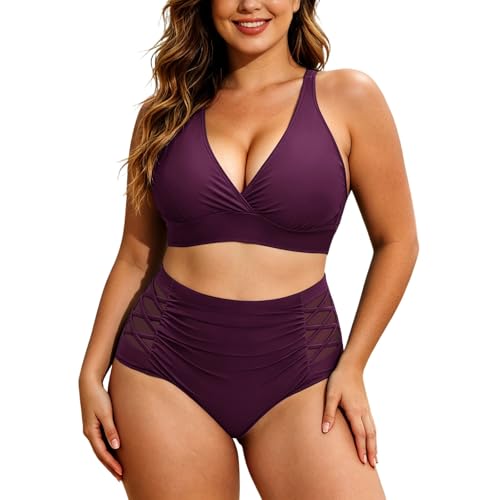 Maillot de bain grande taille idéal pour vos journées de détente à la plage