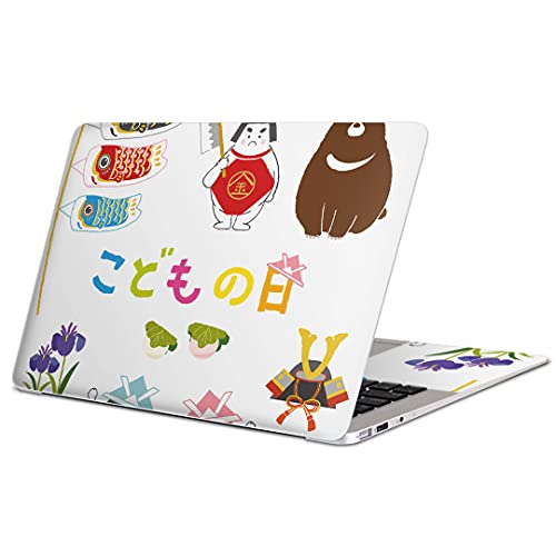 igsticker Mac Pro 15inch 2019/18/17/16 ��p�X�L���V�[�� A1990/A1707 �}�b�N�u�b�N �v�� 15�C���` ��p�V�[�� �t�B���� �X�e�b�J�[ �A�N�Z�T���[ �ی� 015270 ���ǂ��̓� ��̂ڂ� �� �F