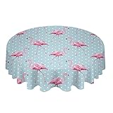 wuhanshiruikewanshangmaoyouxiangongsi