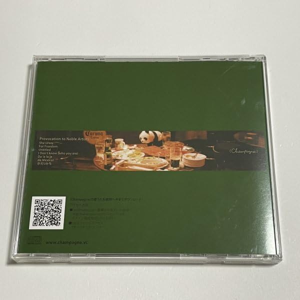 ポップス/ロック(邦楽) [Alexandros]Provocation to Noble Artists PROVOKE | ［Alexandros］Official Site