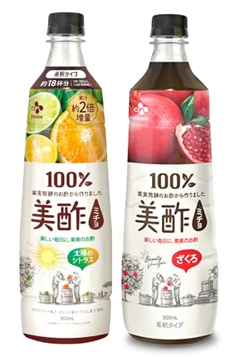 y 2{Zbgz|~`  900mlA1{Ez̃VgX 900mlA1{EAސ|   ݂₷ | ؍Hi hN