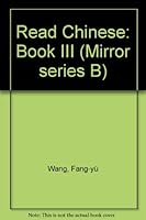 Read Chinese: Book III (Mirror Series B, No. 3) B0007F1MM8 Book Cover