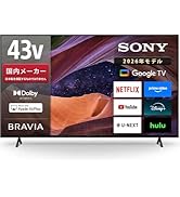 ソニー液晶デジタルテレビ　43インチ Amazon | ソニー(SONY) テレビ 43インチ 液晶 4K ブラビア KJ-43X83L