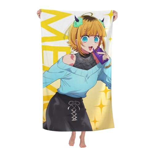 ̎q Mem oX^I 唻 ^I r[`^I ^I tFCX^I z  R hL _炩G y 蕨 v[g Mtg C s ƒp130*80cm, zCg, SDS-5
