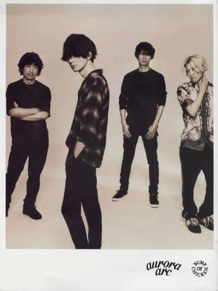 Amazon.co.jp: ポスター 男性 A3変形ポスター タテ BUMP OF CHICKEN