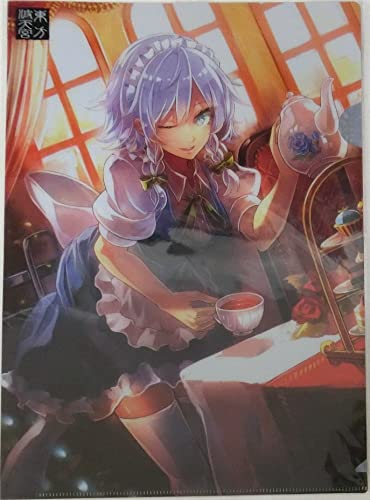 Amazon.co.jp: 波天宮 クリアファイルvol.26 「十六夜咲夜」 : おもちゃ