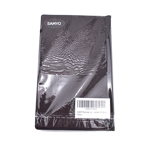 SAMYO Business Journal Name Card Book Holder for Storage Organizied Name Cards -Holds 240 Cards-Brown
