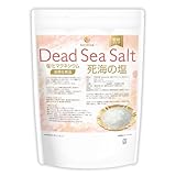 NICHIGA(ニチガ) 〈粒状タイプ〉 死海の塩 Dead Sea Salt 600ｇ 塩化マグネシウム 保湿 浴用化粧品 着色料合成香料防腐剤無添加 [01]