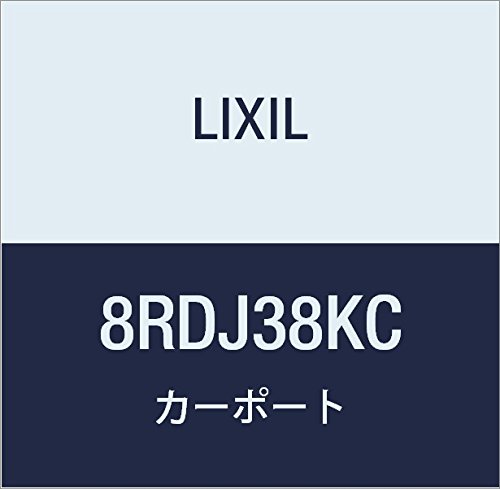LIXIL(���N�V��) TOEX �l�X�JR������S(�M�z���|���J)4��W25L50�E57KC 8RDJ38KC