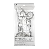 貝印 KAI ヘアカットセット セルフカットマニュアル付 ステンレス刃物鋼 メンズ 散髪ハサミ スキハサミ KQ3205